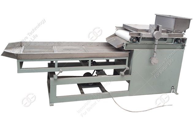 Macadamia Nuts Chopping Machine|Peanut Chopper Machine GGC-150