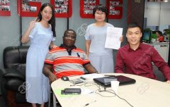 Ghana Customer Visited Peanut Frying Line